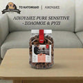 Λιχουδιές Mera Pure Sensitive - Σολομός & Ρύζι (600γρ)