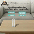 Οδοντόβουρτσα Δακτύλου Σιλικόνης