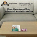 Μαντηλάκια-Δαχτυλήθρες Καθαρισμού Αυτιών (20 pieces)