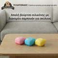 Απαλή Βούρτσα Μπάνιου Σιλικόνης με Διανομέα
